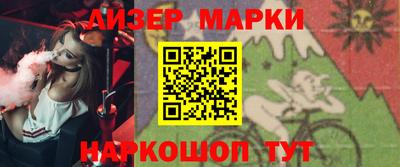 трава Малоярославец