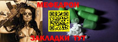 экстази Мариинск
