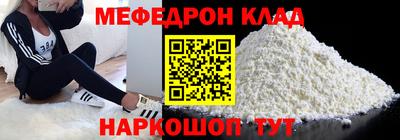экстази Мариинск