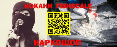 экстази Мариинск
