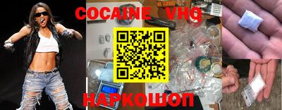 стаф Малгобек