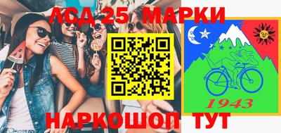 трава Малоярославец