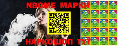 стаф Малгобек