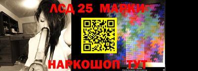 стаф Малгобек