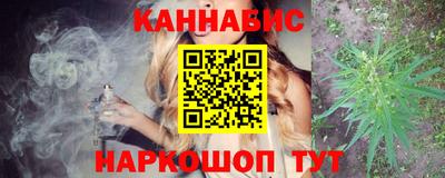 экстази Мариинск