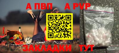 экстази Мариинск