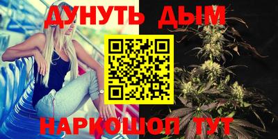 экстази Мариинск