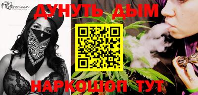 трава Малоярославец