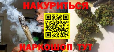 стаф Малгобек