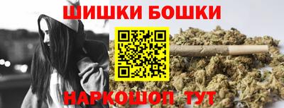 экстази Мариинск