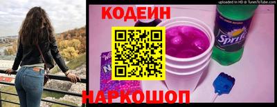 экстази Мариинск