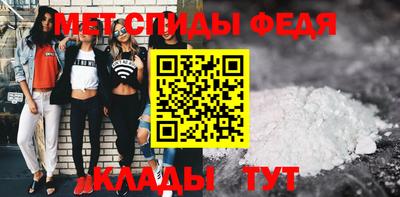 трава Малоярославец