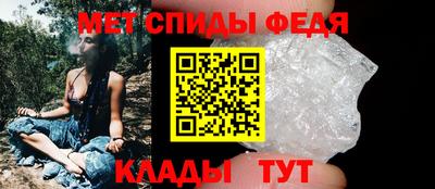 стаф Малгобек