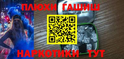 экстази Мариинск
