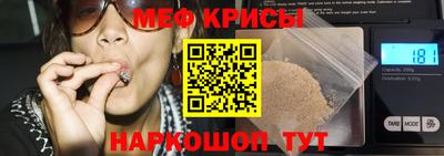 экстази Мариинск