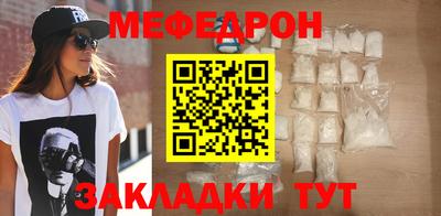 экстази Мариинск